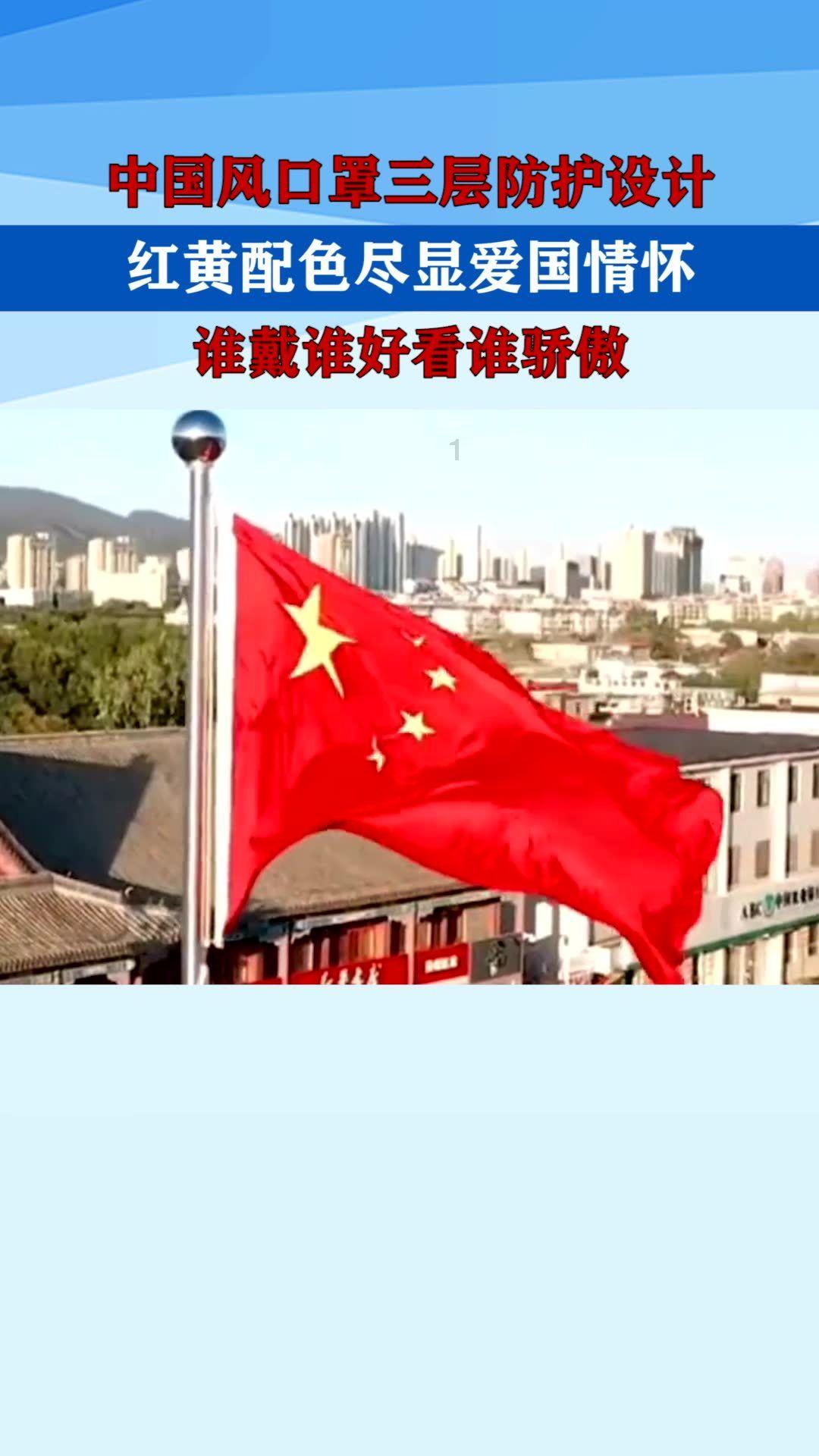 解答您疑问,unity怎么实现,限定移动物体在屏幕范围内吉鹿力问答社区