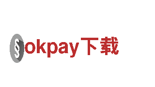 专业游戏广告公司okpay下载，精准推广效果显著